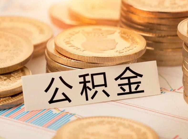 北京当天借款